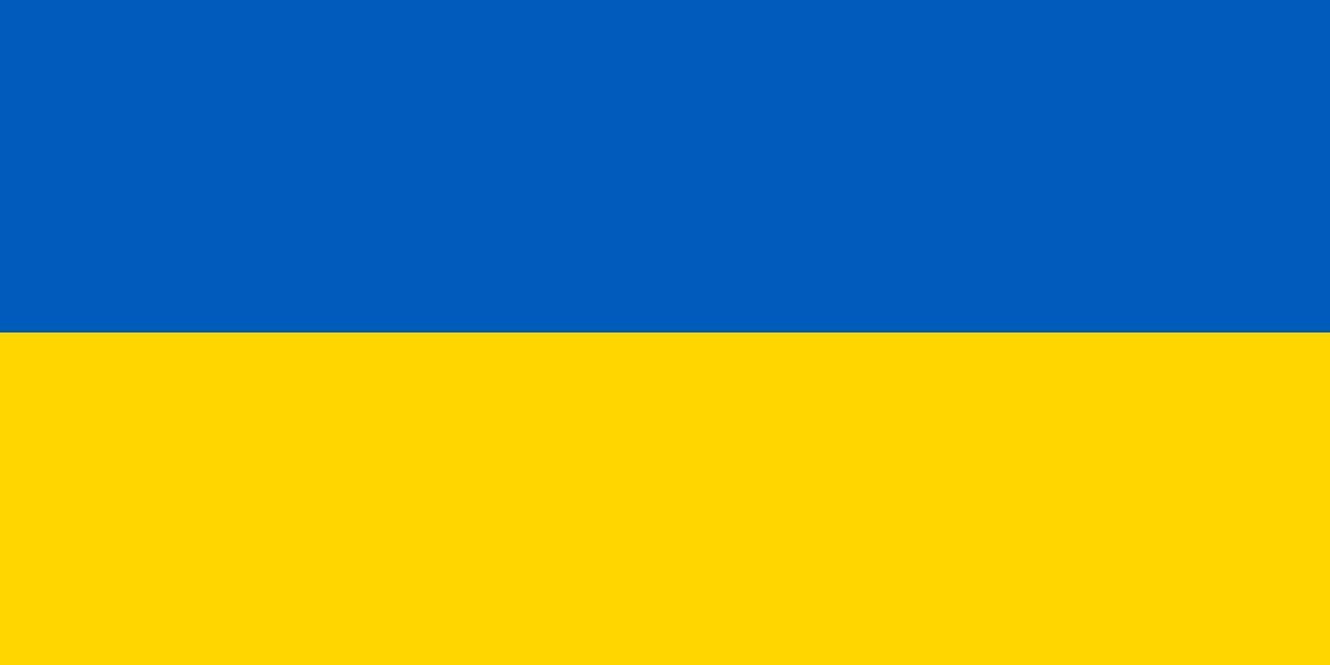 Ukraine's national flag is isolated in official colors. vector
