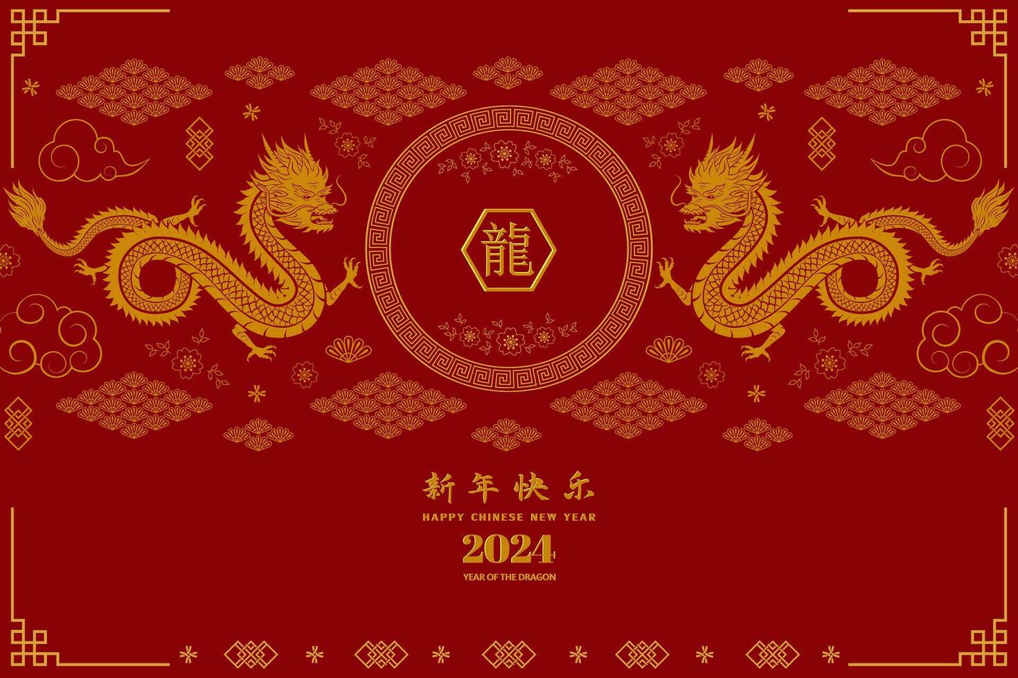 Happy Chinese New Year 2024 greeting card,gold dragon zodiac sign with asian elements isolated on red background,Chinese translate mean happy new year 2024,year of the dragon vector