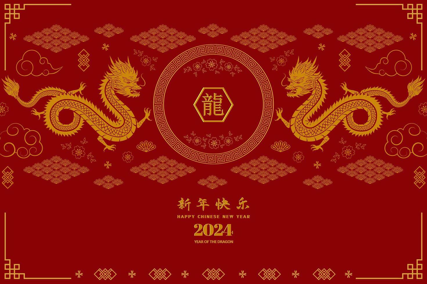 Happy Chinese New Year 2024 greeting card,gold dragon zodiac sign with asian elements isolated on red background,Chinese translate mean happy new year 2024,year of the dragon vector