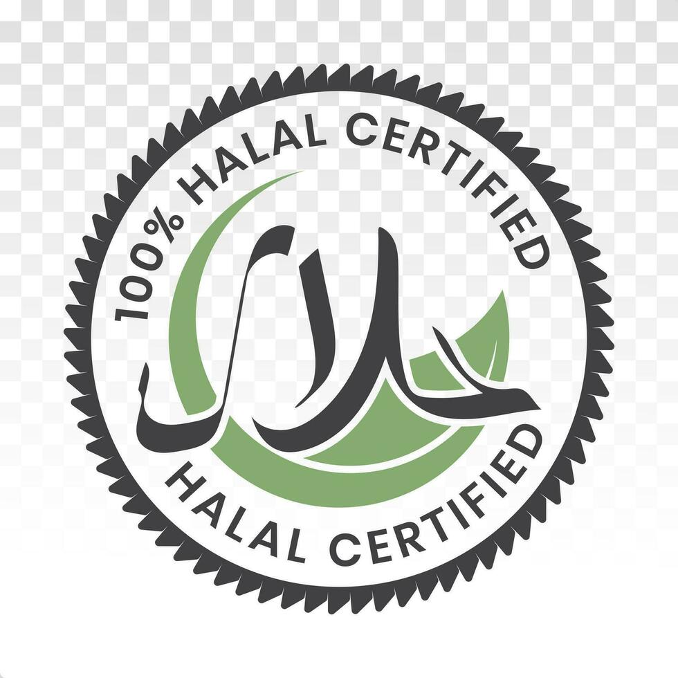 Halal food product certified sticker label for apps and websites vector