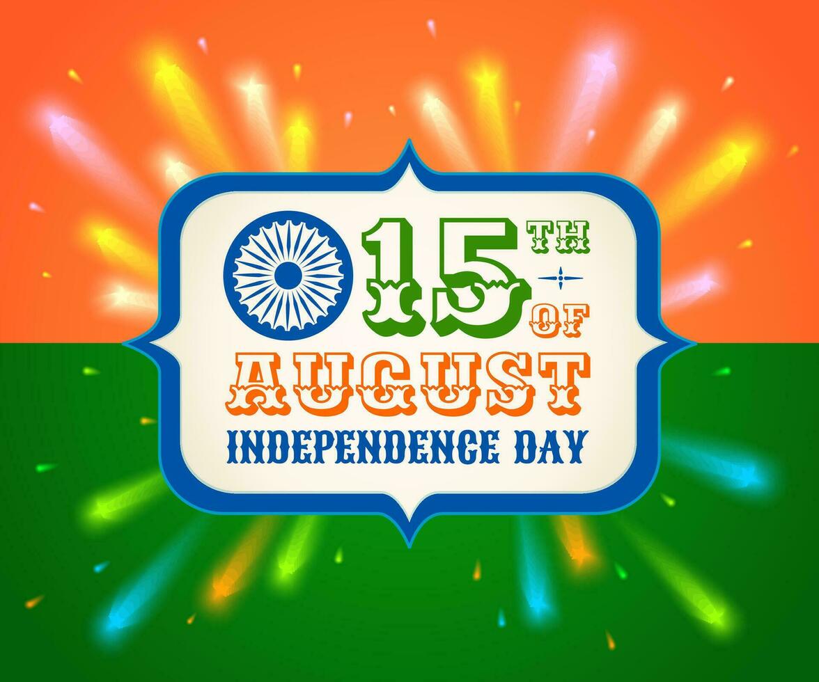 Vector banner for India independence day with fireworks. Poster for India independence day.