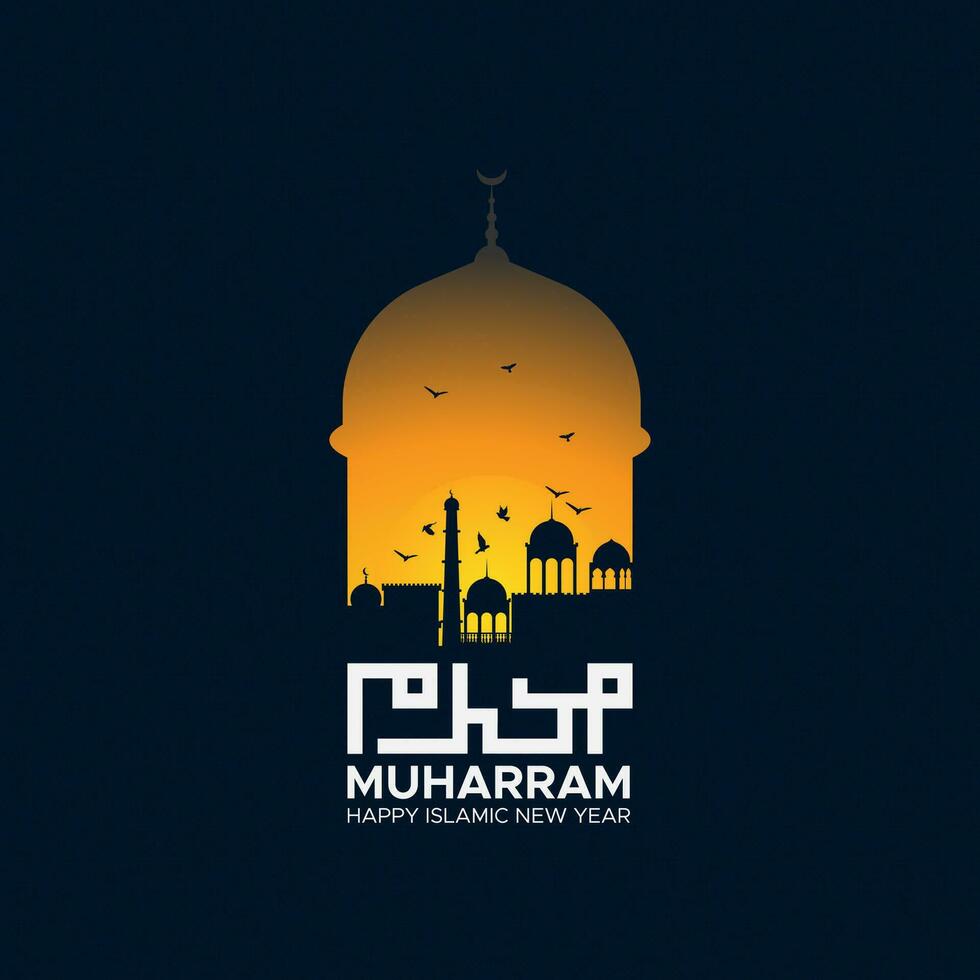 Islamic New Year background with silhouette arabic building and mosque vector