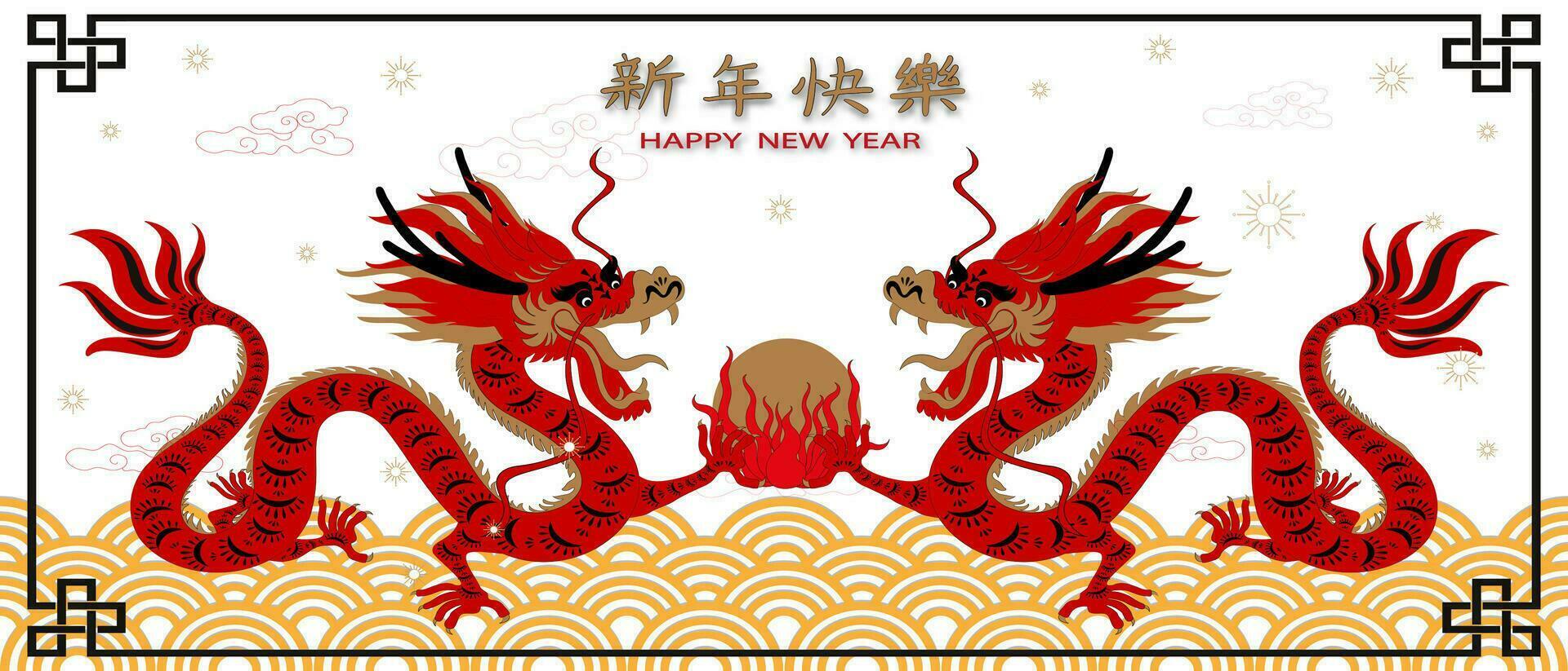Happy Chinese new year 2024 with Red Asian Dragon Zodiac Sign in Paper Cut Art and Craft style on white color background.Chinese Translation,Happy new year 2024, Year of the Dragon vector