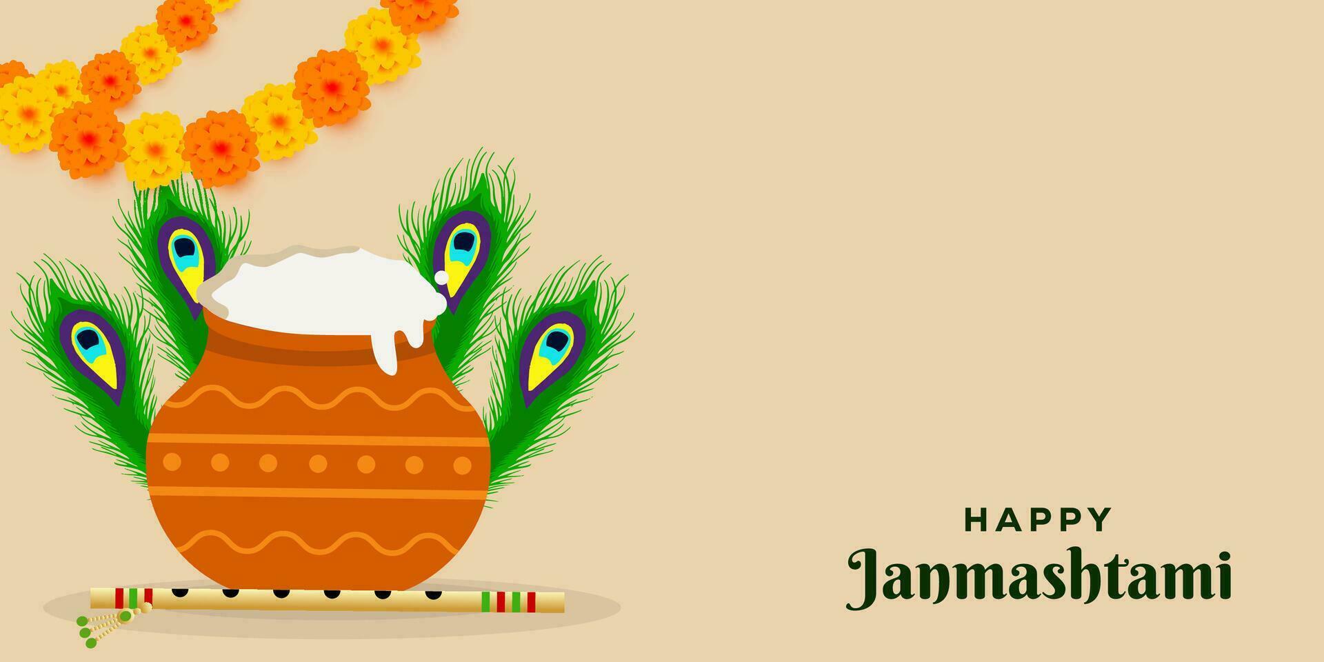 happy janmashtami horizontal banner with copy space area vector