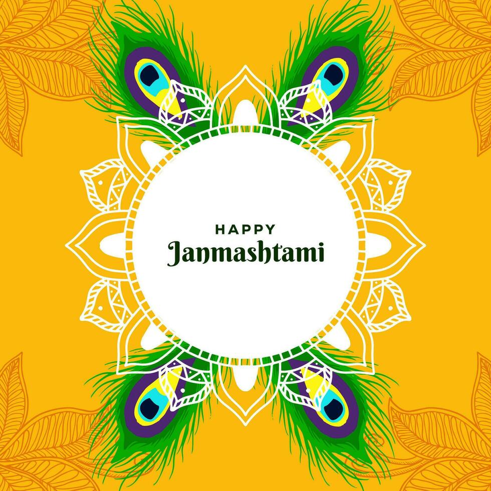 happy janmashtami vector illustration with peacock feather