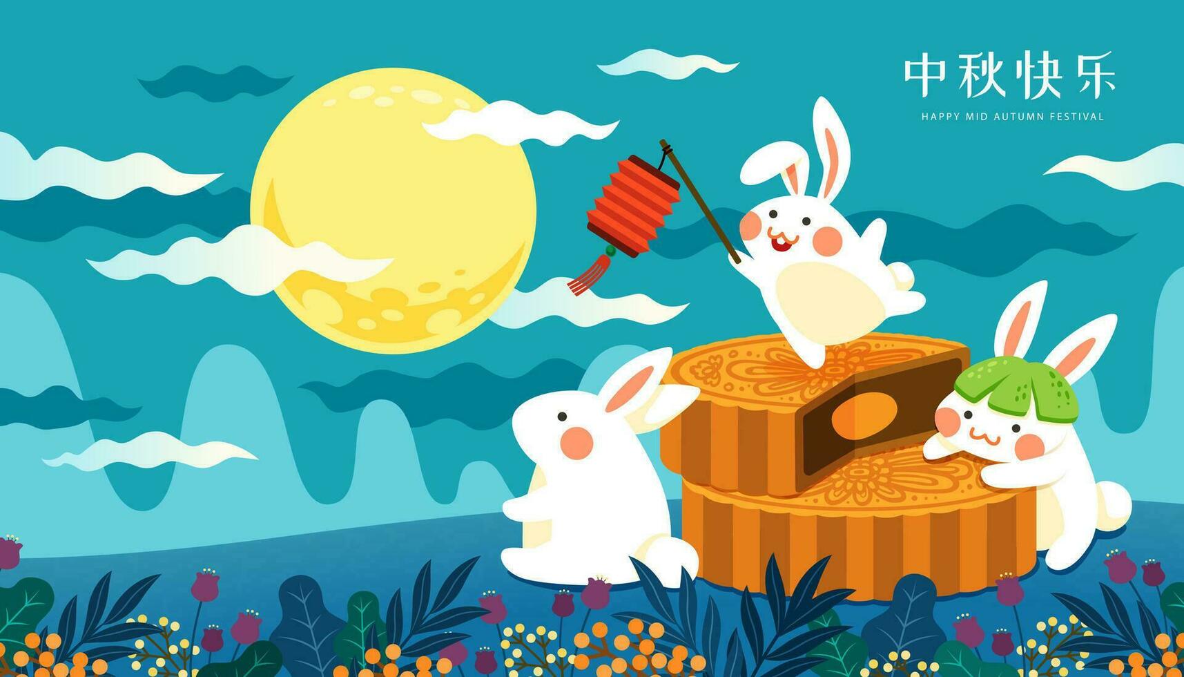 Happy mid autumn festival with cute rabbits enjoying mooncake and the full moon in cartoon style, holiday name written in Chinese words vector