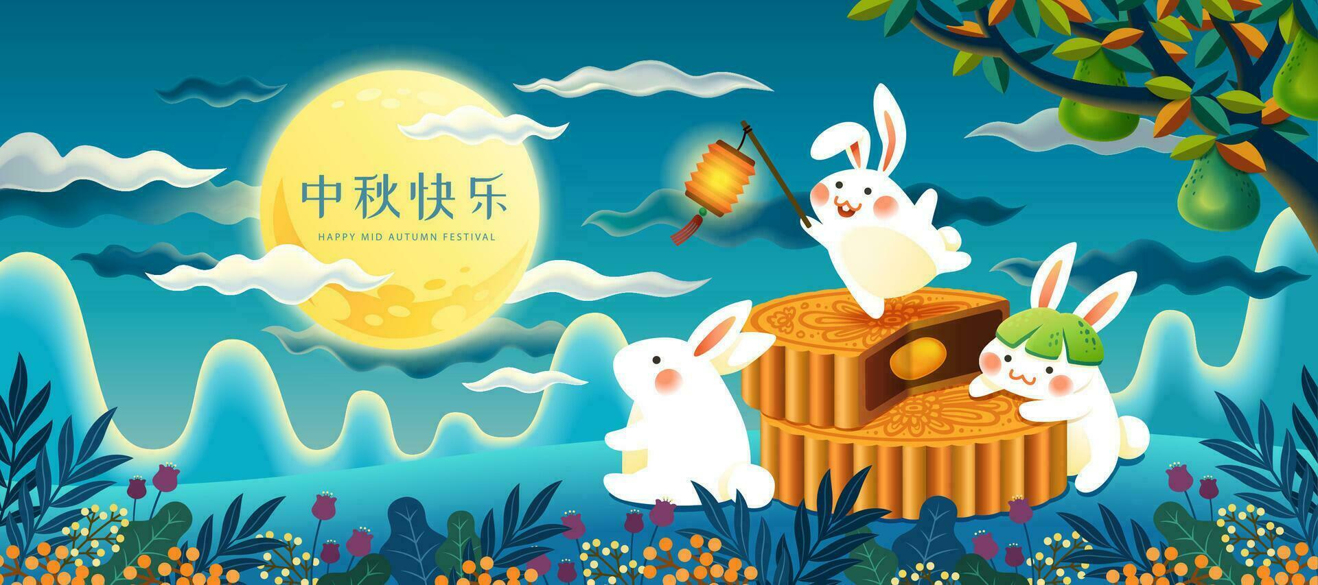 Happy mid autumn festival with cute rabbits enjoying mooncake and the full moon in cartoon style, holiday name written in Chinese words vector