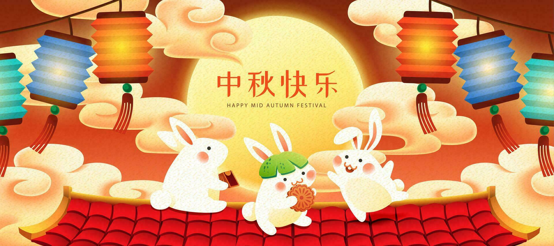 Lovely rabbits admiring the full moon on roof top with hanging lanterns, mid autumn festival written in Chinese words vector