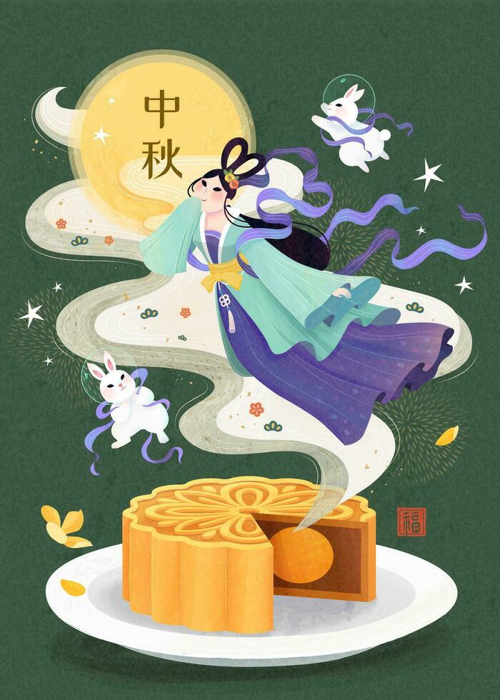 Lovely Cheng'e and jade rabbit flying out from mooncake on green background, Mid autumn festival written in Chinese words vector