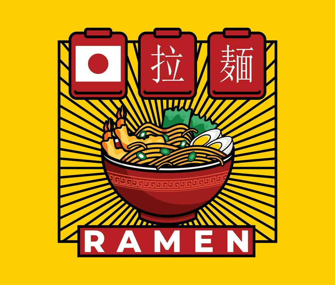 Vector Ramen noodle egg and meat with chopstick cartoon
