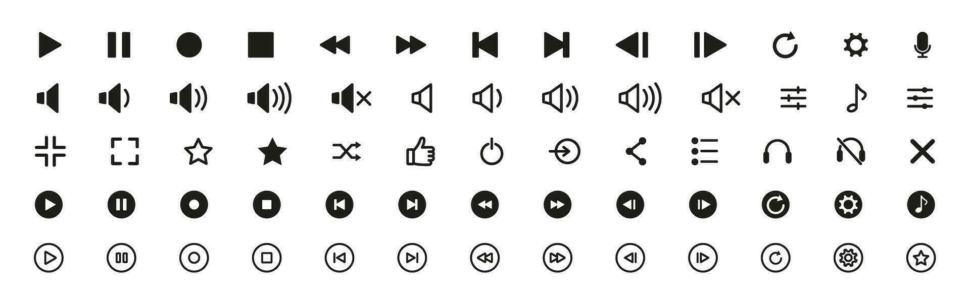 Media player icons set. Media player interface symbols set vector