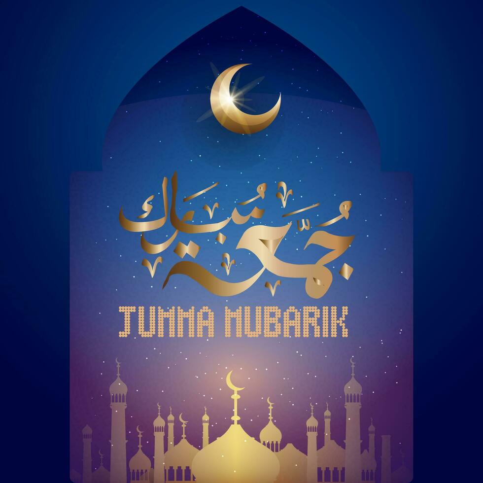 Jumma Mubarak Calligraphy Vector Design