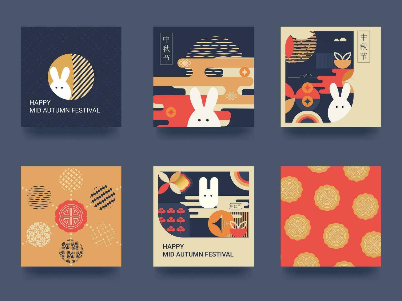 Mid autumn festival geometric style poster set, greeting card, background. Translation from Chinese Mid-Autumn. Vector illustration