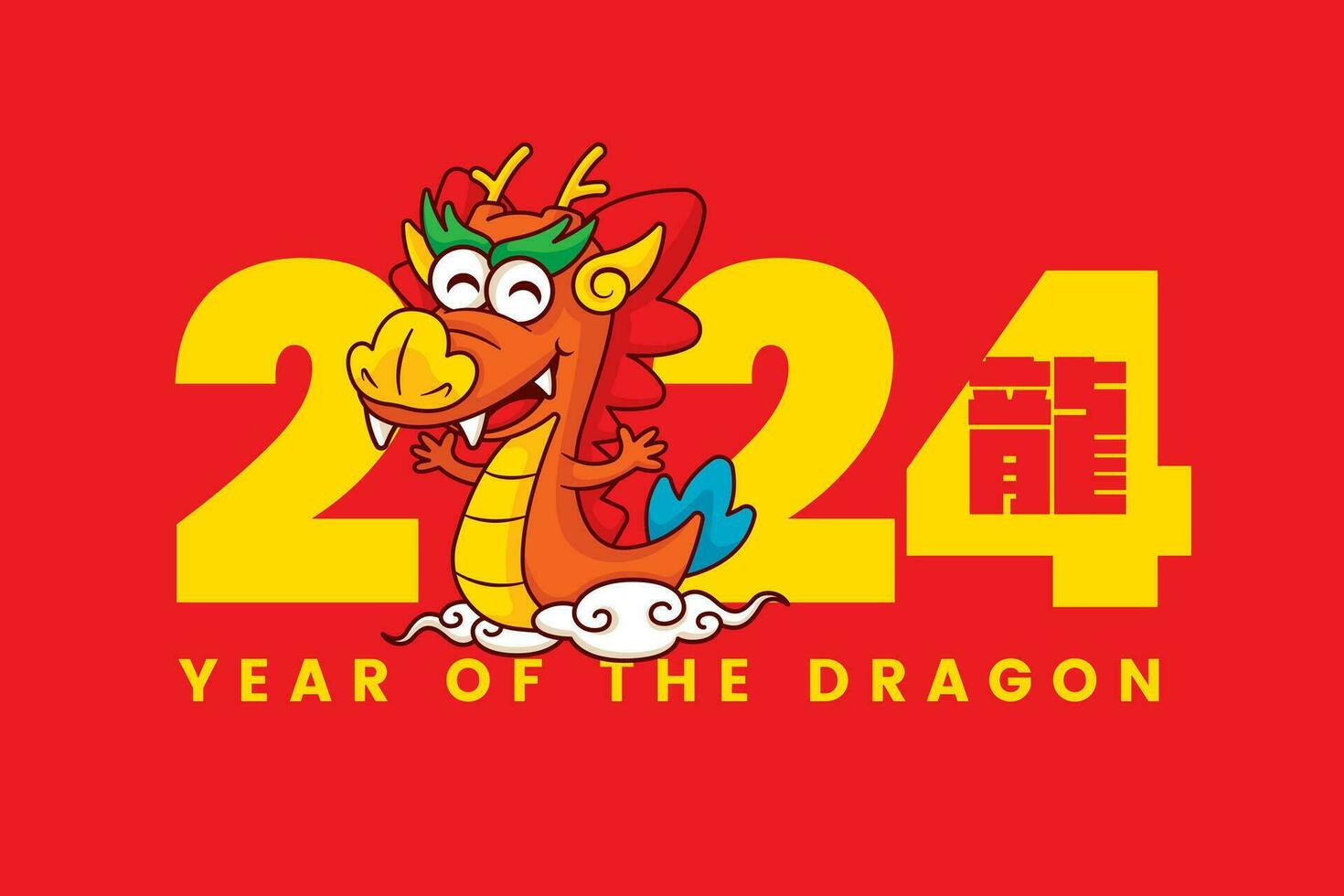 Happy Chinese New Year 2024 greeting design with cartoon cute oriental dragon character on big 4 digits number sign background vector