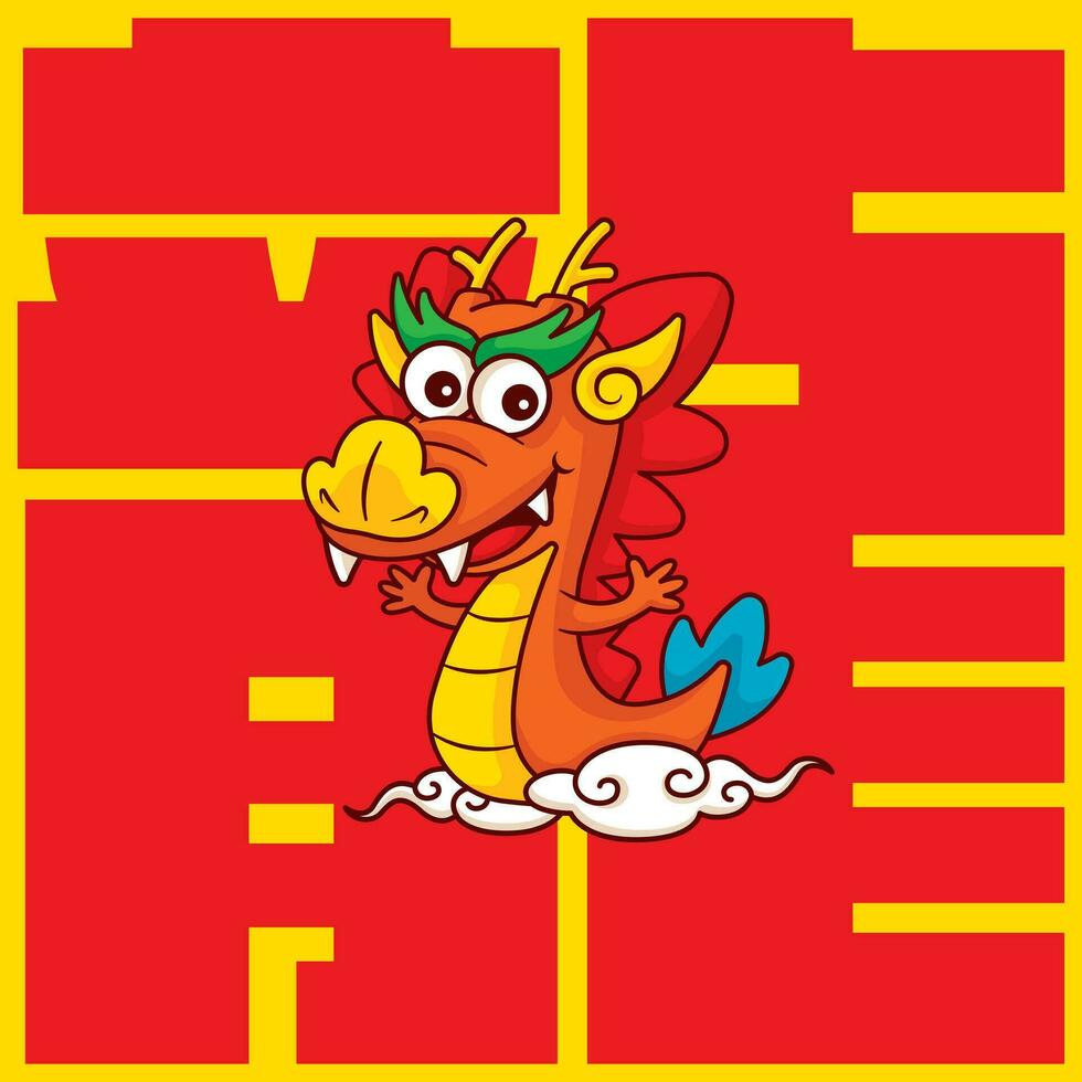 Cartoon cute dragon zodiac holding tangerine orange on big chinese word background. Chinese New Year 2024 banner vector