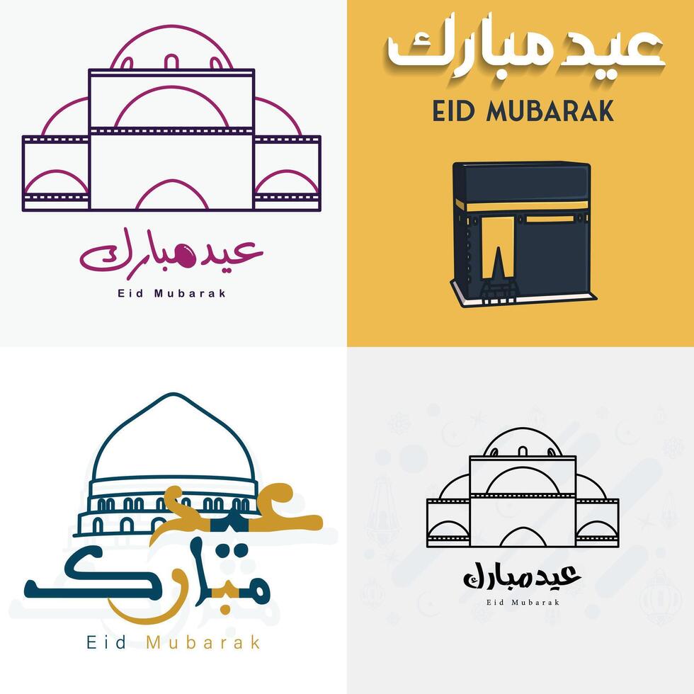 Collection of Eid Mubarak Islamic background with Kaaba and Mosque vector illustration.