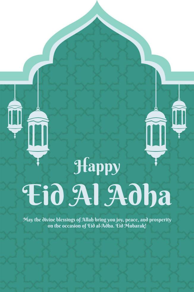 Simple Islamic Background Template vector