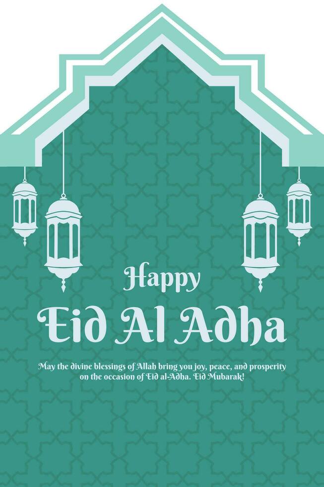 Simple Islamic Background Template vector