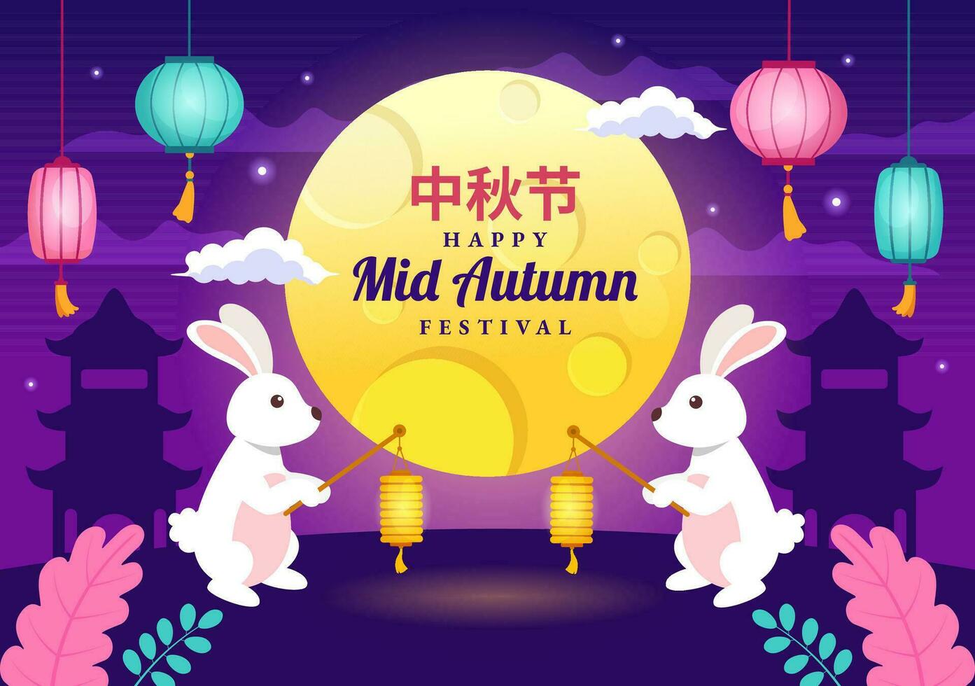 Happy Mid Autumn Festival Vector Illustration with Rabbits Carrying Lanterns and Enjoy Mooncake Celebrate on the Night of the Full Moon Templates