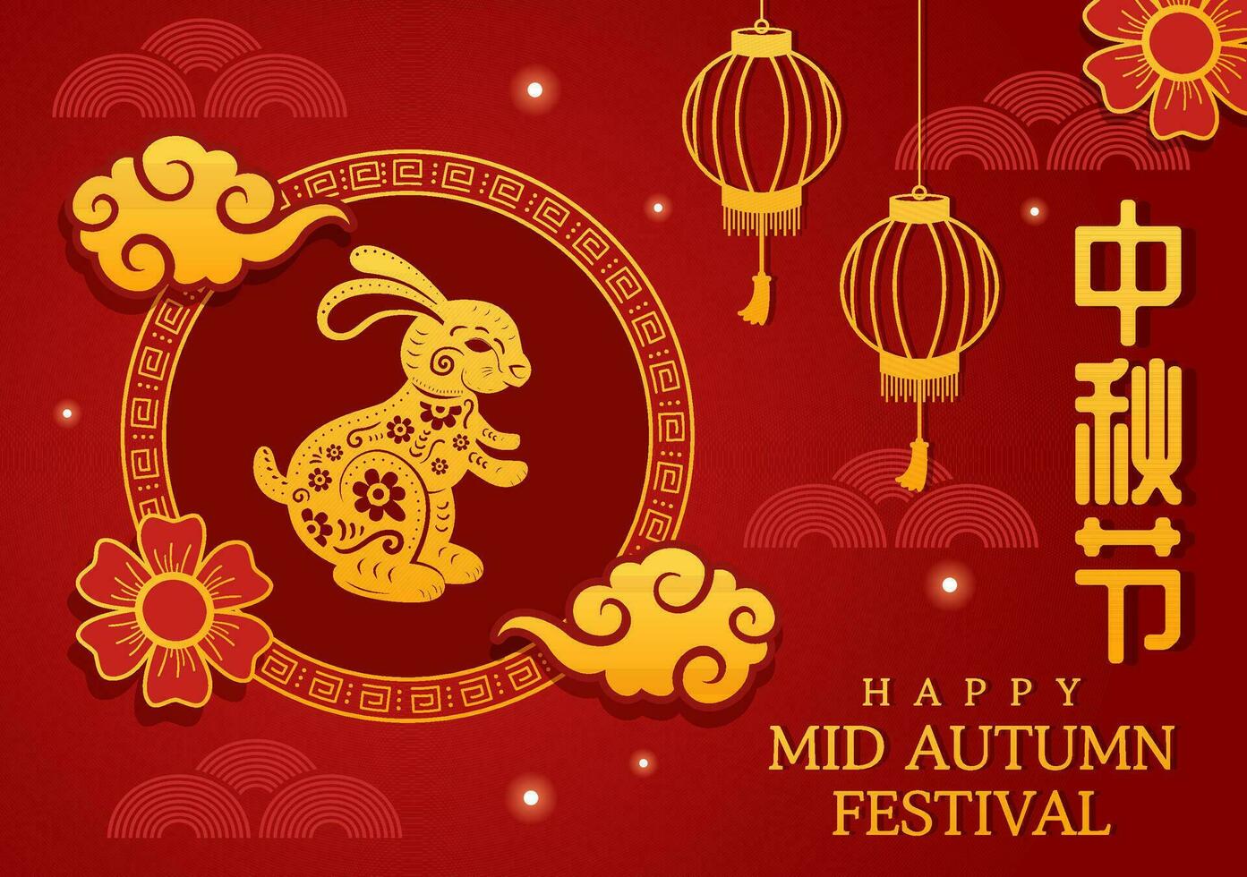 Happy Mid Autumn Festival Vector Illustration with Rabbits Carrying Lanterns and Enjoy Mooncake Celebrate on the Night of the Full Moon Templates