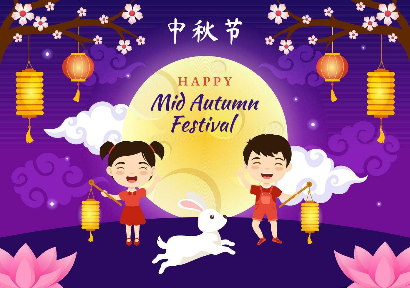 Happy Mid Autumn Festival Vector Illustration with Rabbits Carrying Lanterns and Enjoy Mooncake Celebrate on the Night of the Full Moon Templates