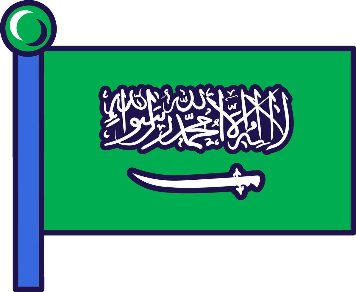 Saudi Arabia Country Flagpole Flag Banner vector