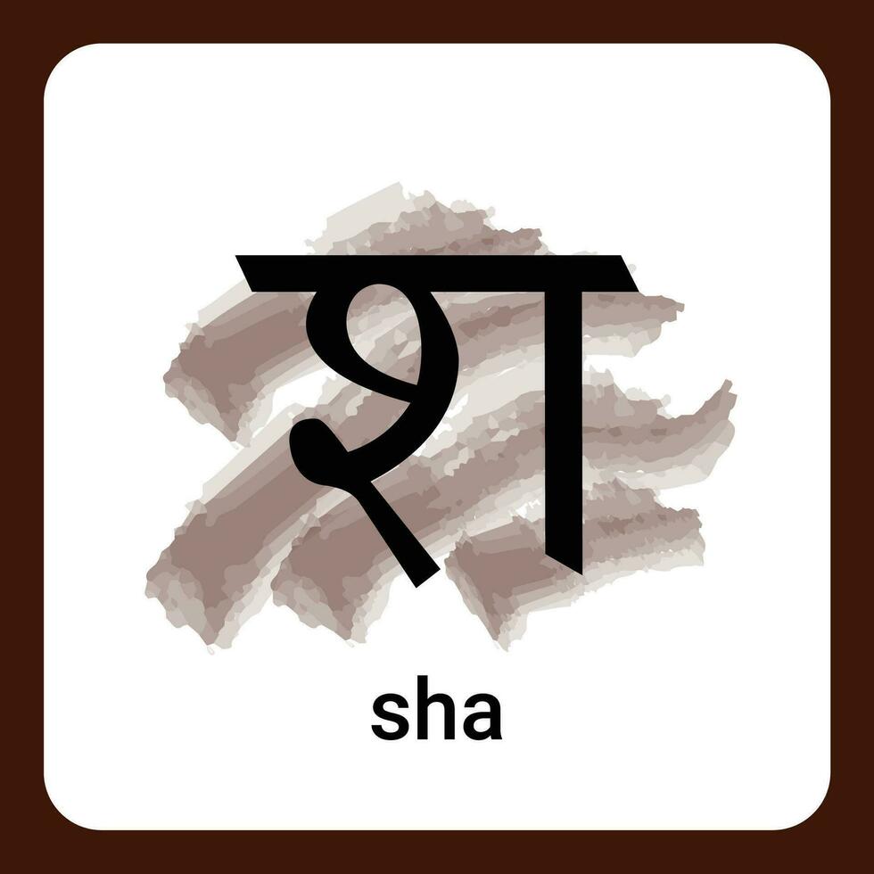 SHA. - Hindi Alphabet A Timeless Classic vector