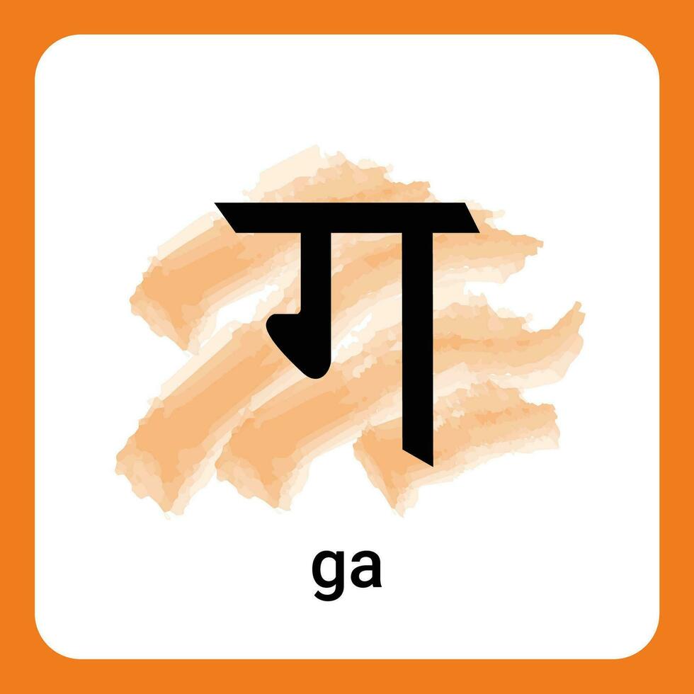 GA - Hindi Alphabet A Timeless Classic vector