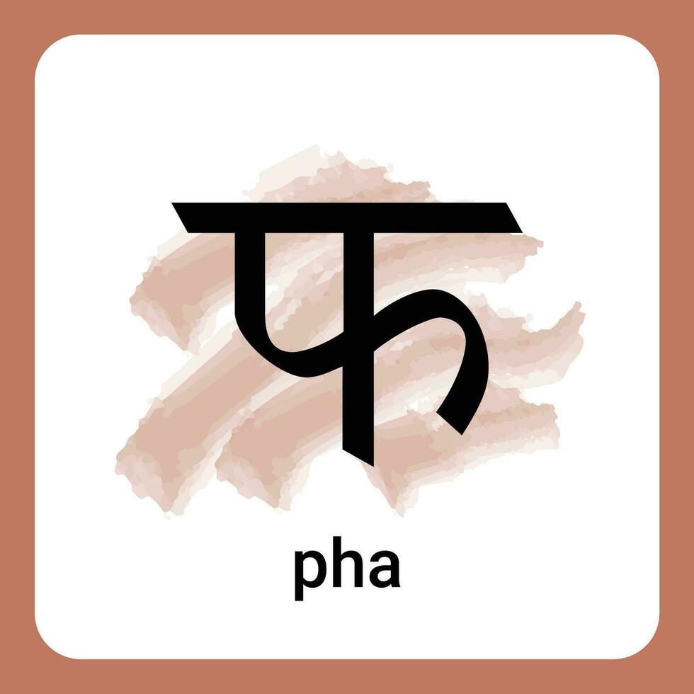 Pha - hindi alfabeto un eterno clásico vector
