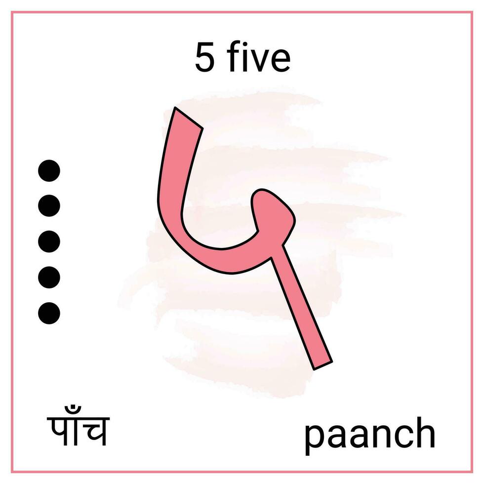 5 Five Number Hindi and English Language Learning vector