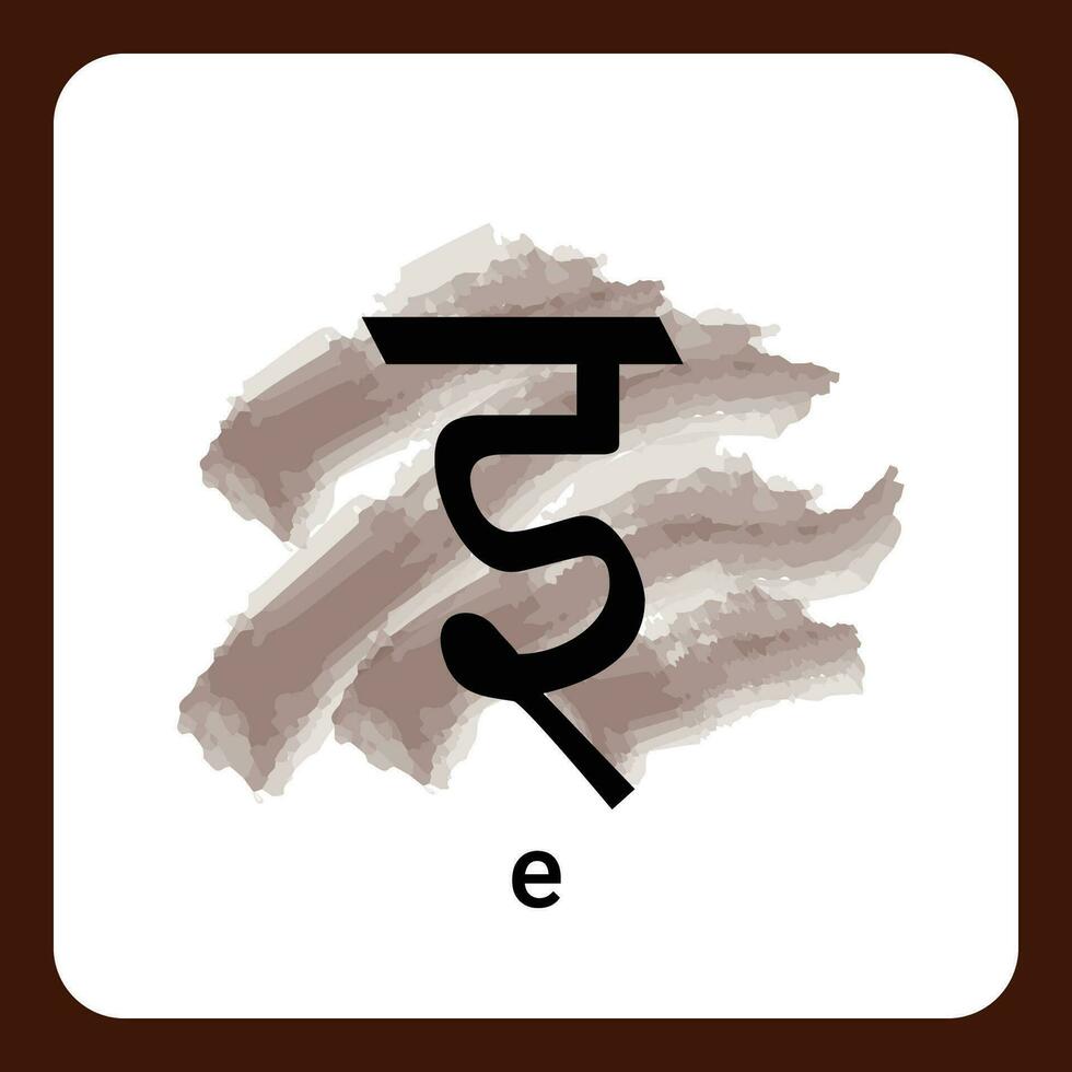 E - Hindi Alphabet A Timeless Classic vector