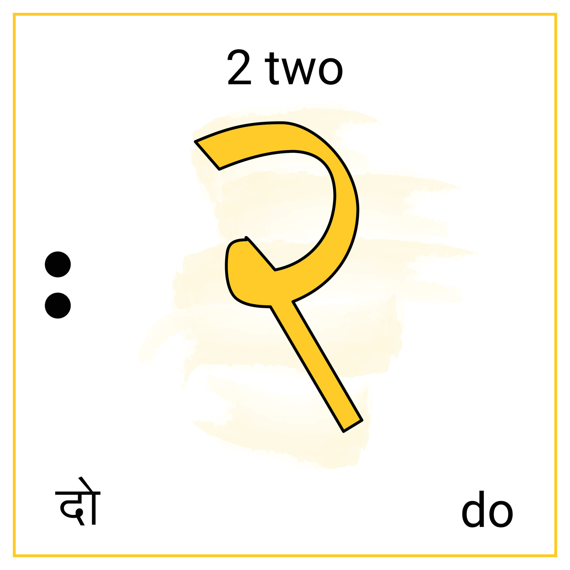 2 Two Number Hindi and English Language Learning 26813025 Vector Art at