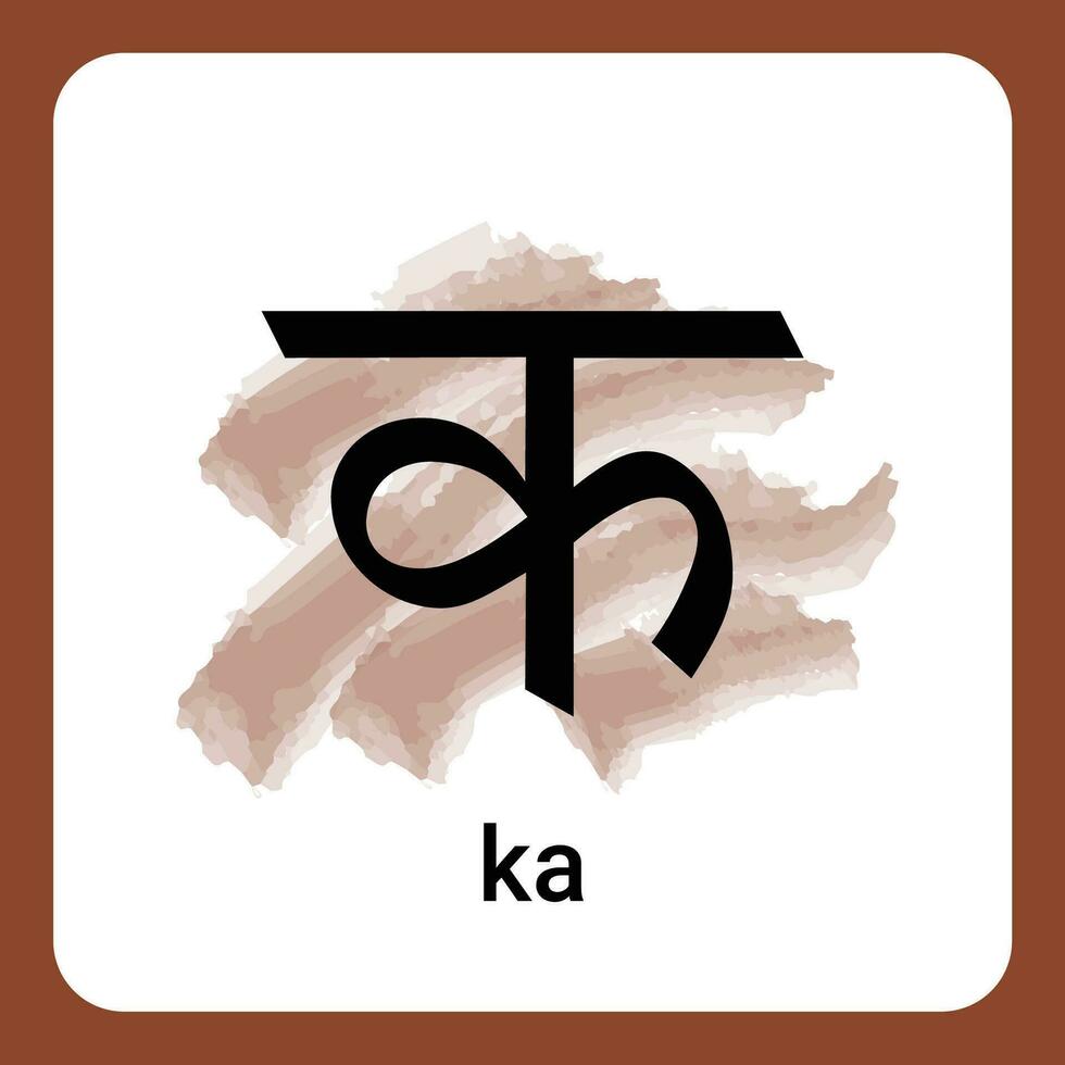 KA - Hindi Alphabet A Timeless Classic vector