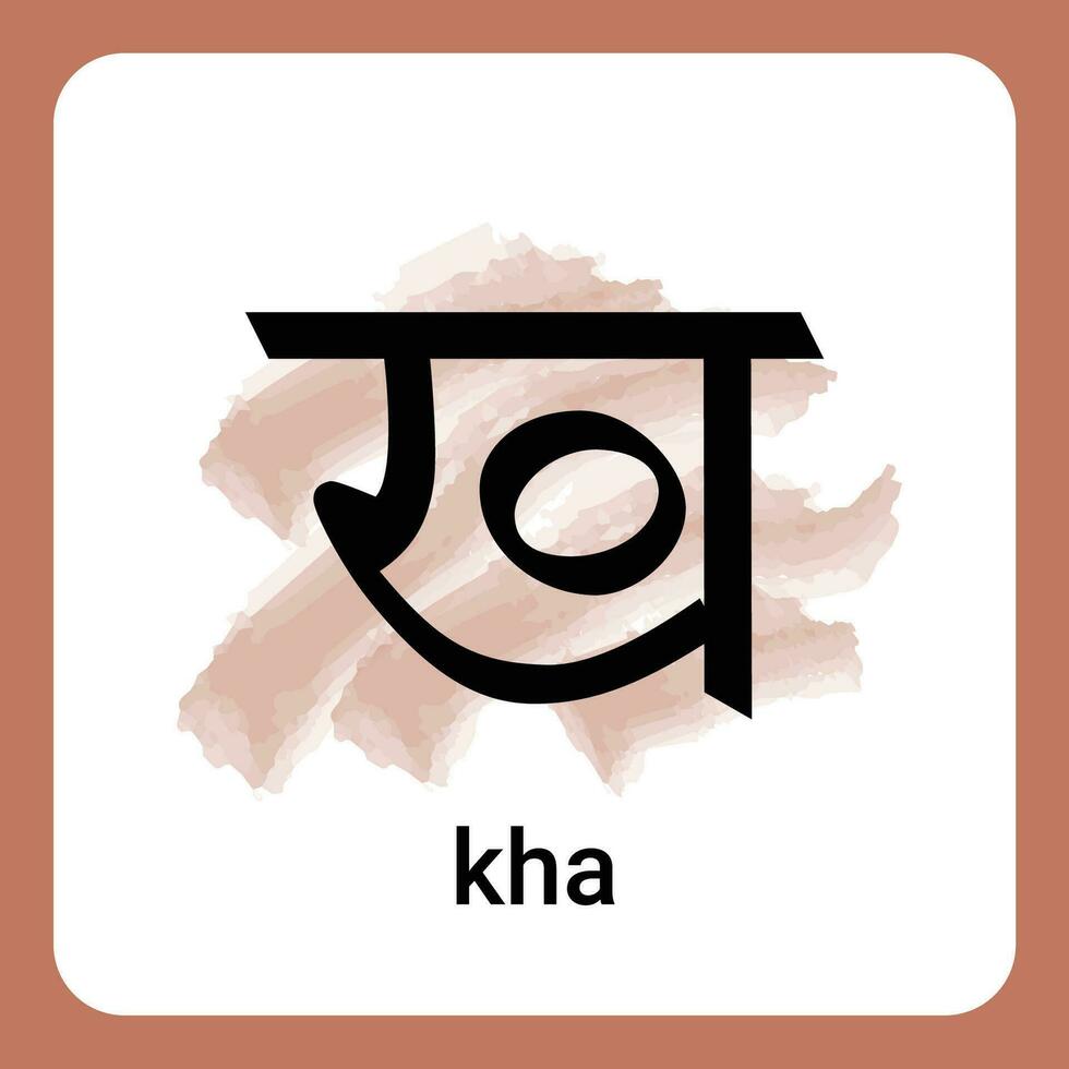 KHA - Hindi Alphabet A Timeless Classic vector