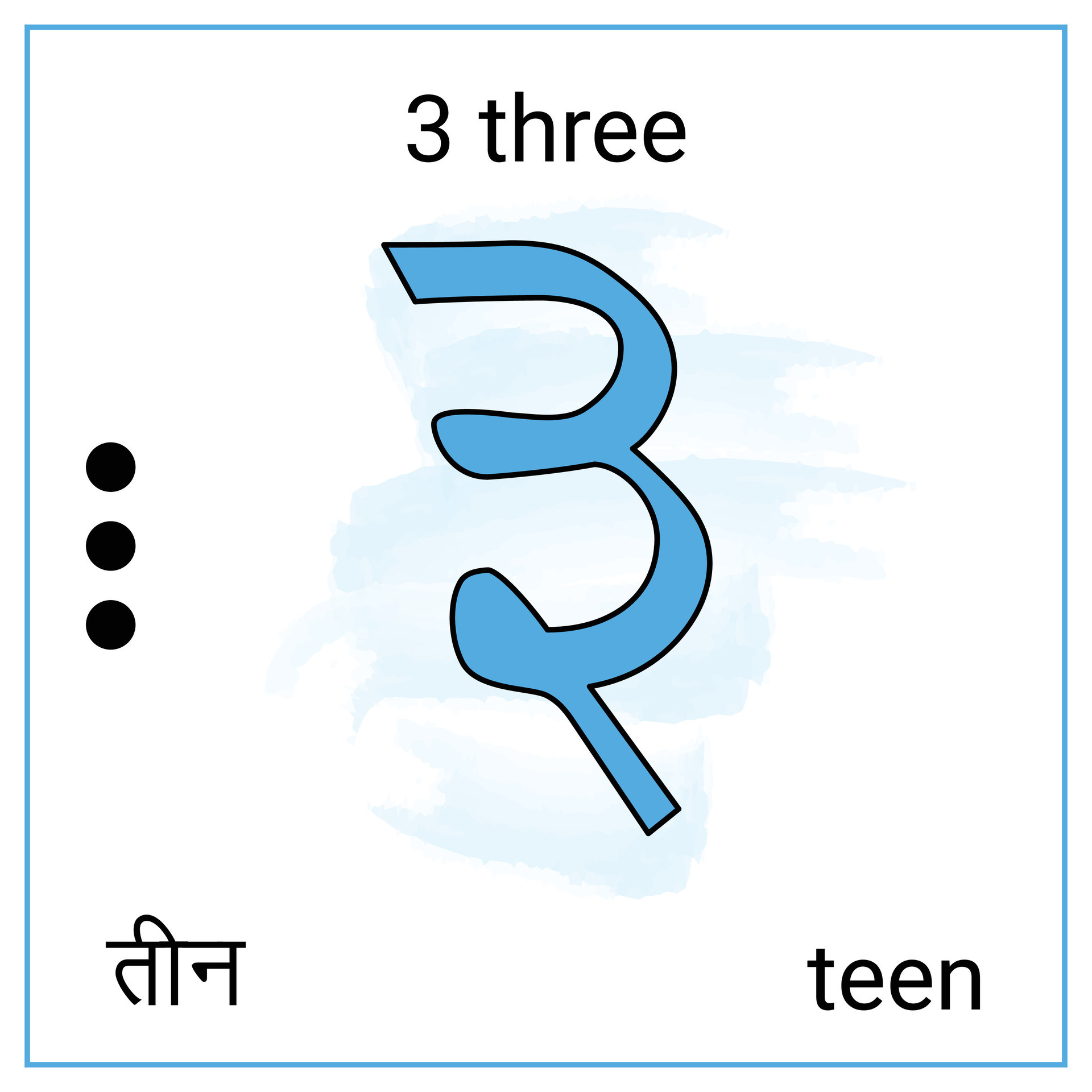 3 Three Number Hindi And English Language Learning 26813036 Vector Art 3-three-number-hindi-and-english-language-learning-26813036-vector-art