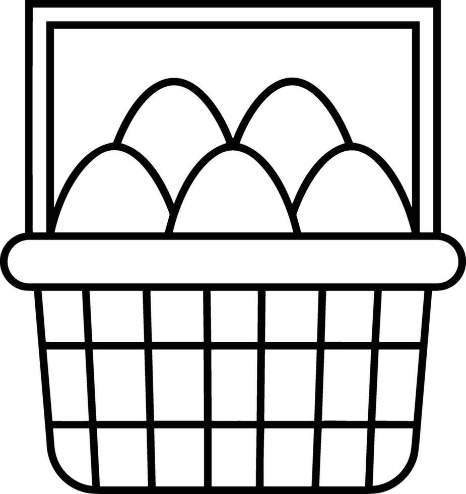 Bucket icon symbol vector image. Illustration of the bucket cleaning equipment washing outline design image. EPS 10