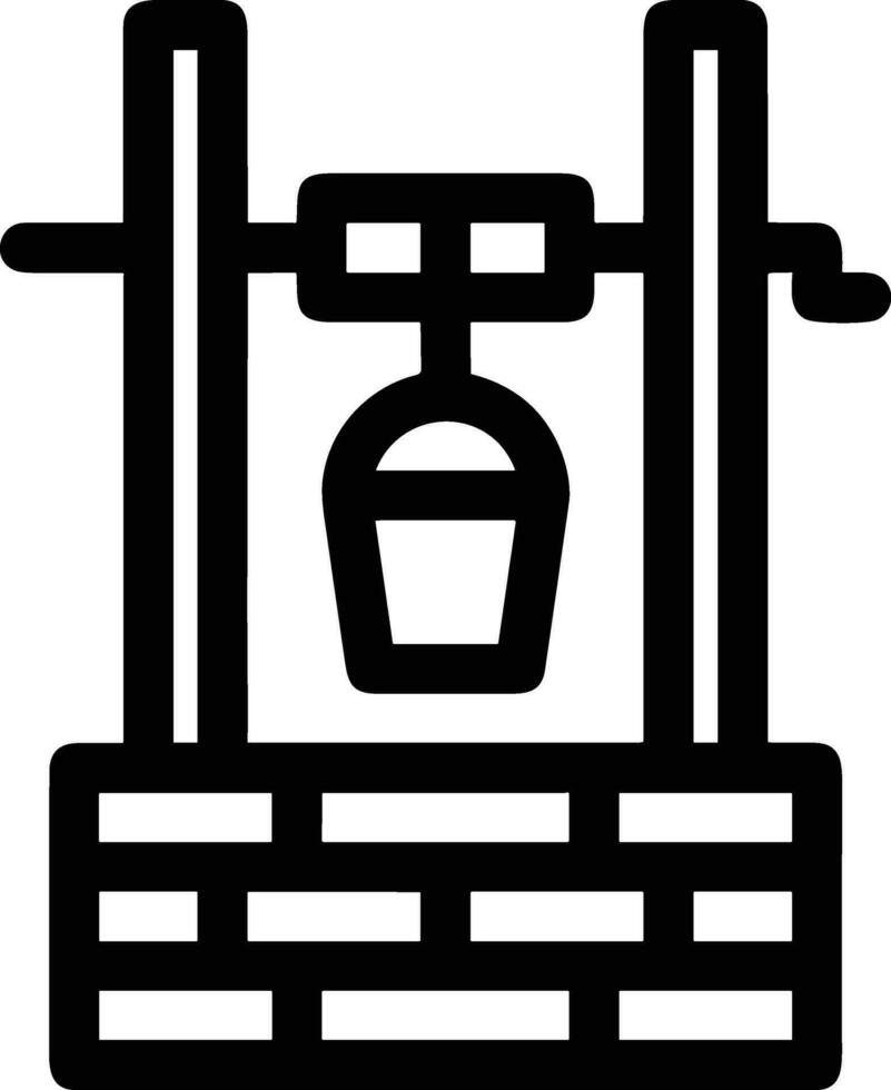 Bucket icon symbol vector image. Illustration of the bucket cleaning equipment washing outline design image. EPS 10