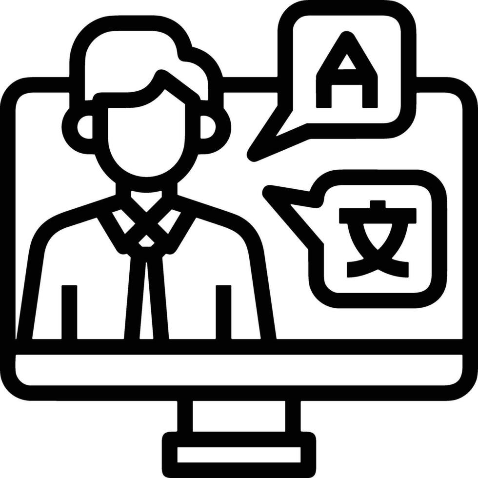 Teacher icon symbol vector image. Illustration of the training business school classroom icon design image.