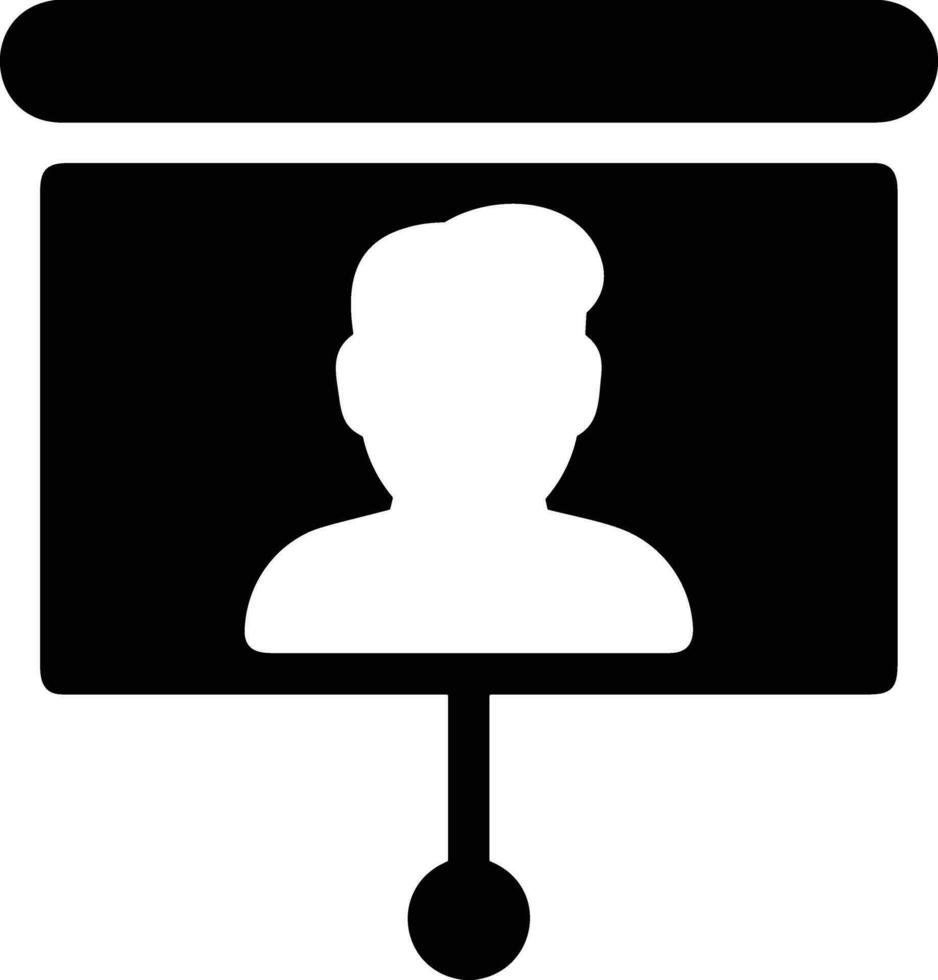 Teacher icon symbol vector image. Illustration of the training business school classroom icon design image