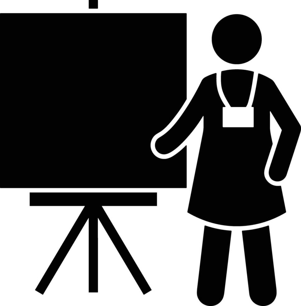 Teacher icon symbol vector image. Illustration of the training business school classroom icon design image