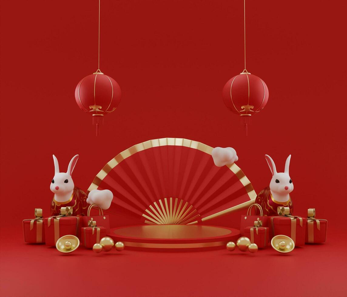 happy chinese new year, empty podium with gift box and decoration curtain , lantern, concept for year of the rabbit,lunar, bunny, stage chinese new year on red background. 3d rendering photo
