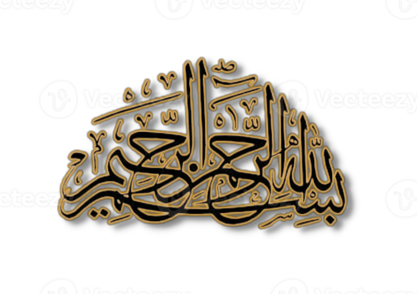 Islamic greeting in Arabic calligraphy style. Bismillah. Traslnation In the name of Allah, the Most Gracious, the Most Merciful, Generative AI png