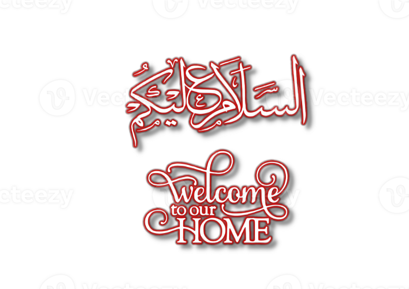 Islamic greeting in Arabic calligraphy style. Assalamualaikum. Translation Peace be upon you, Generative AI png
