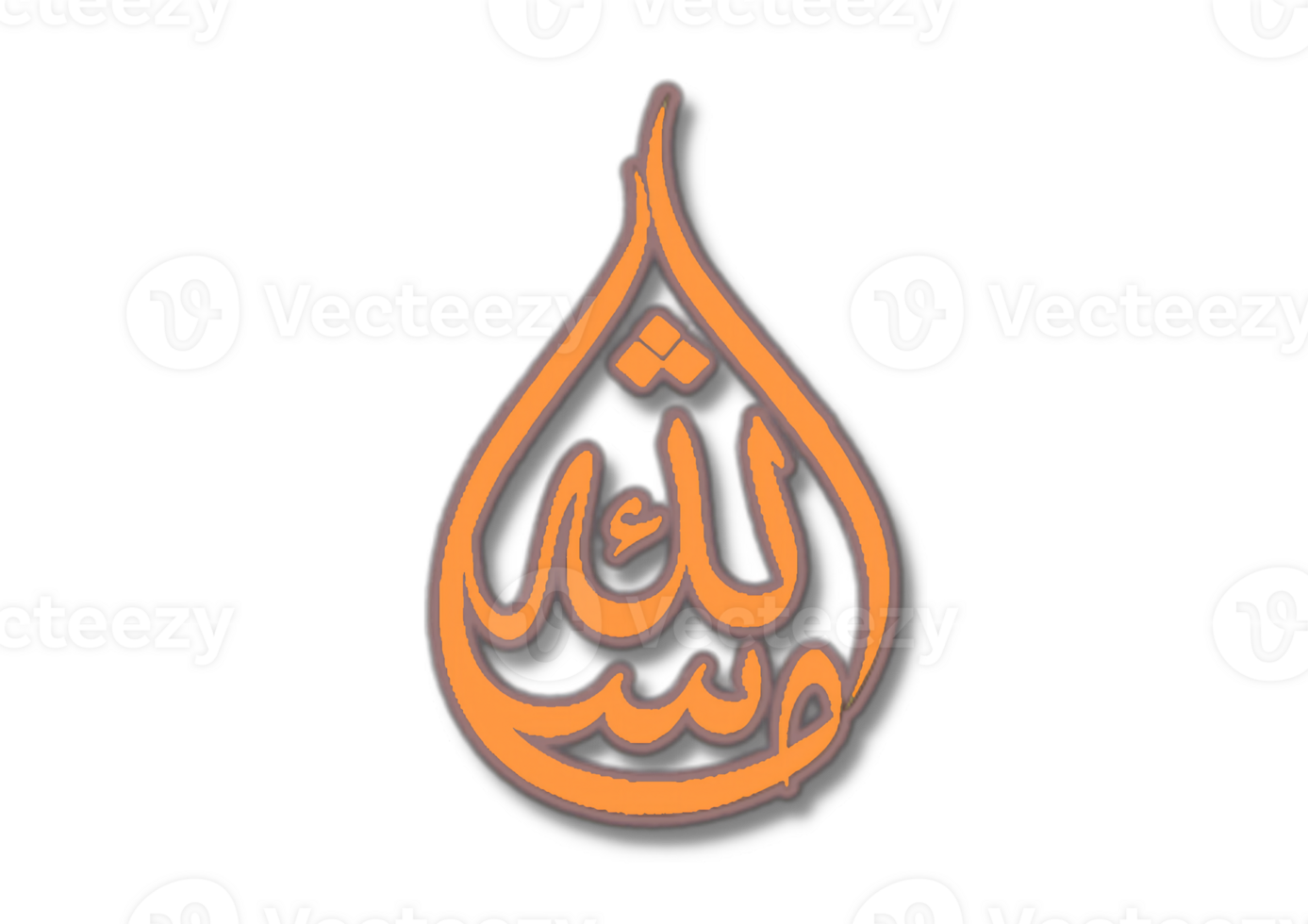 islamique salutation dans arabe calligraphie style. machaallah. Traduction quoi Allah a voulu, génératif ai png