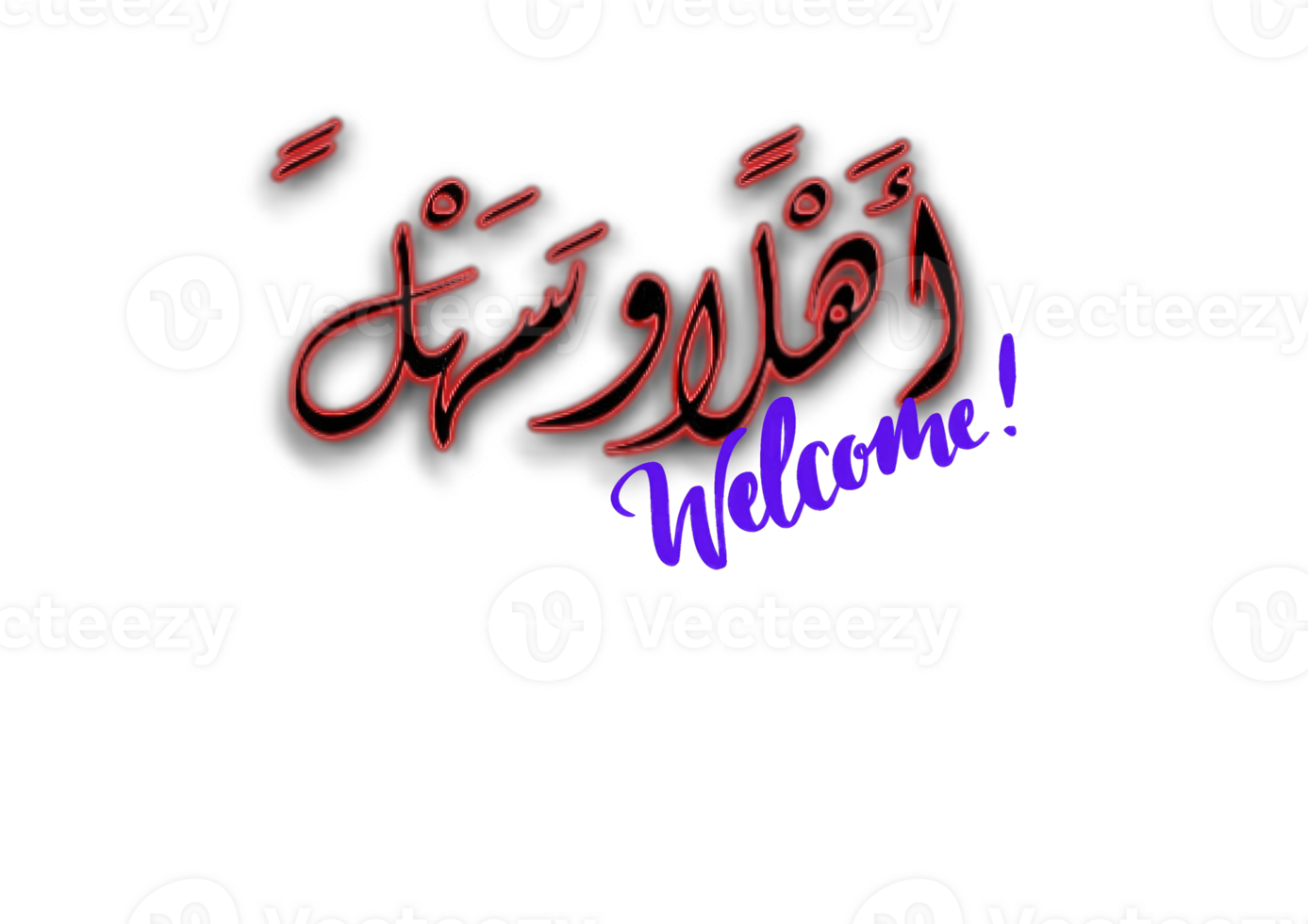 Islamic greeting in Arabic calligraphy style. you can use it for Islamic occasions like Ramadan, Eid Al Fitr and Eid Al Adha. Translation Welcome, Generative AI png