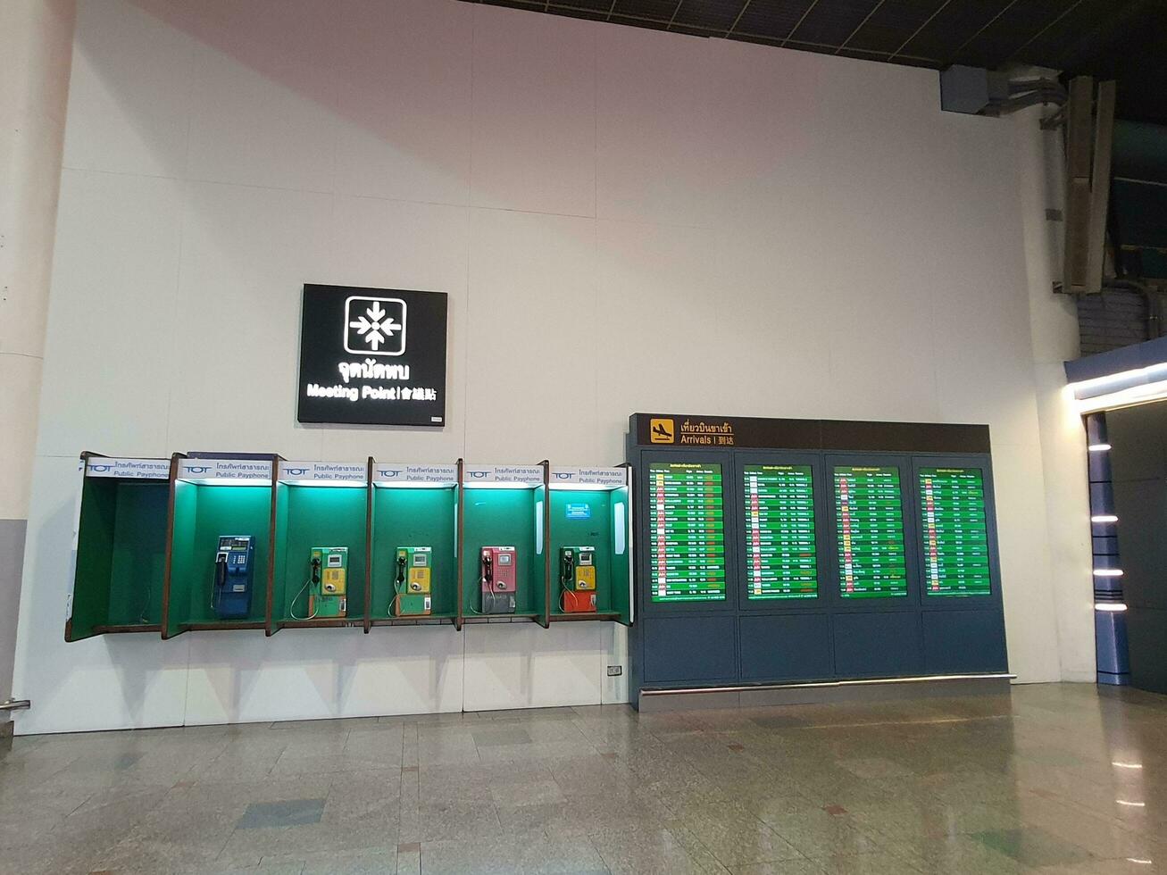 bangkok, Tailandia en mayo 21, 2023. público telefonos situado a don mueang internacional aeropuerto foto