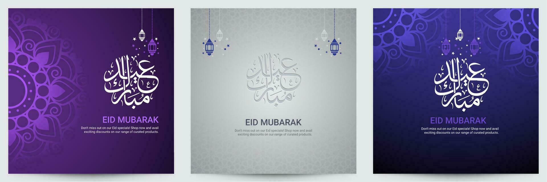 eid Mubarak lujoso tarjeta vector