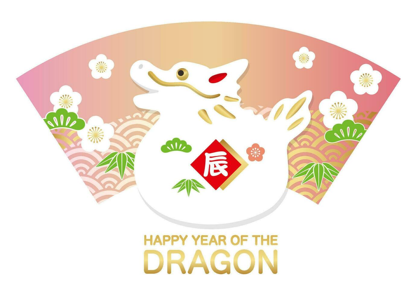 The Year Of The Dragon Zodiac Symbol With Japanese Vintage Pattern Isolated On A White Background. Vector Illustration. Kanji Translation - The Dragon.