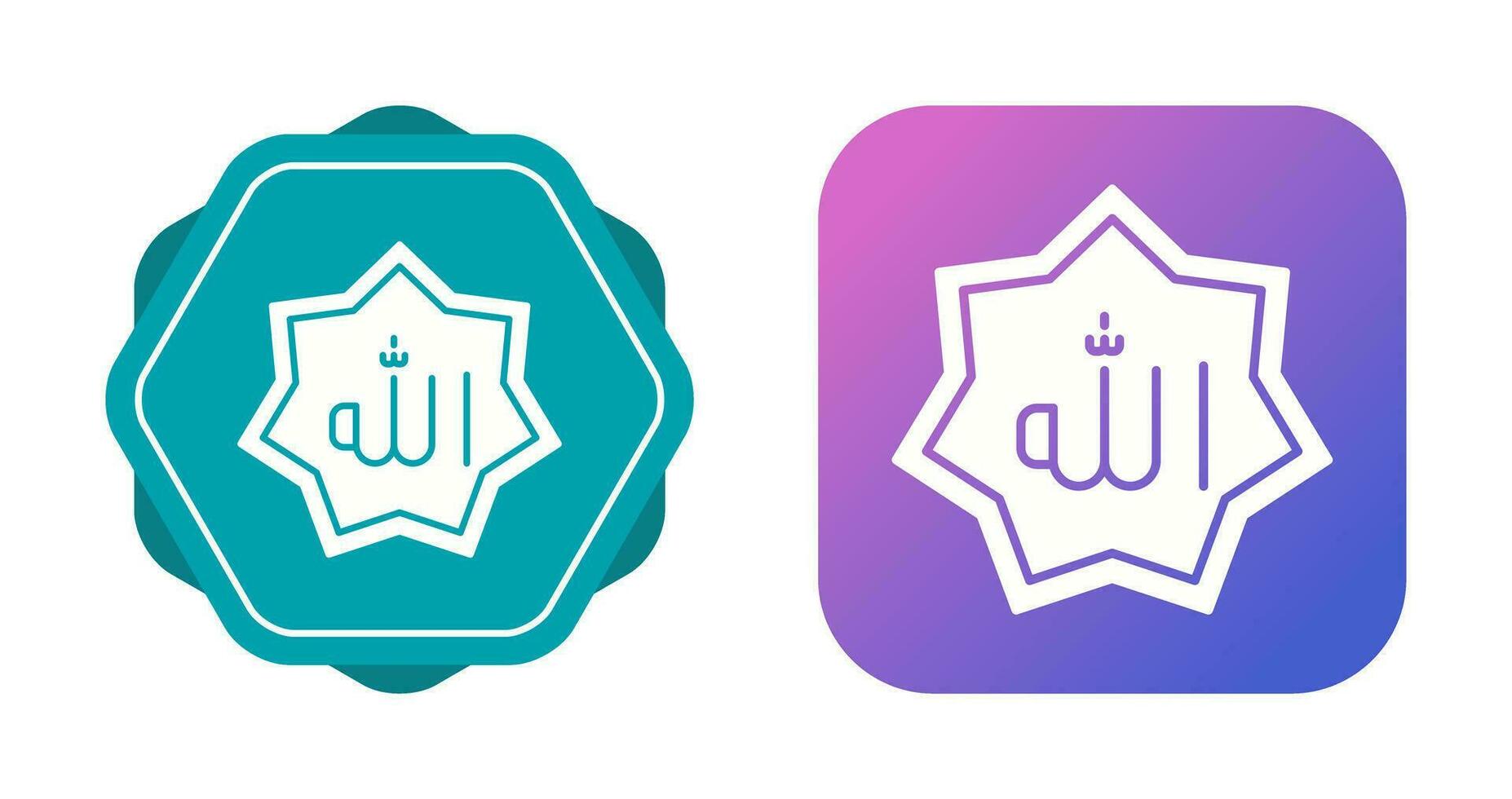 Allah Vector Icon