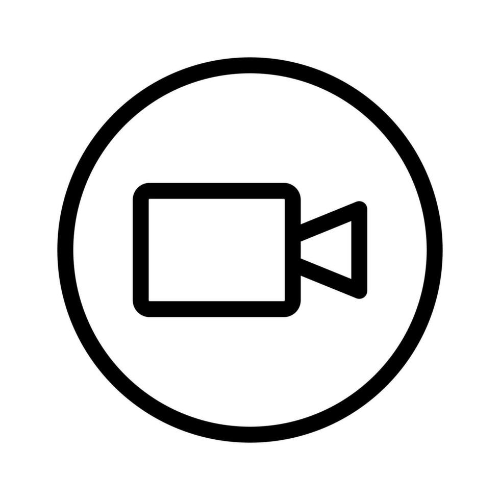 Screen Recorder Icon Vector Illustration. isolated on white background